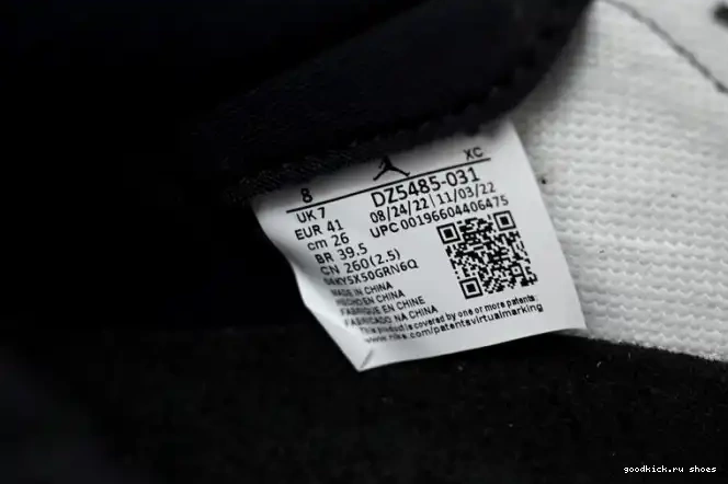 Cheap OG Green 1 Jordan High DZ5485-031 Lucky Air 0528